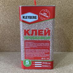Kleyberg для пробковых покрытий 5 л